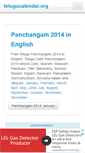 Mobile Screenshot of 2014.telugucalendar.org