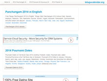Tablet Screenshot of 2014.telugucalendar.org