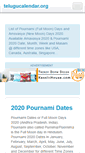 Mobile Screenshot of 2020.telugucalendar.org