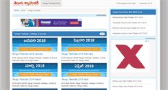 Desktop Screenshot of festivals.telugucalendar.org