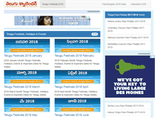 Tablet Screenshot of festivals.telugucalendar.org